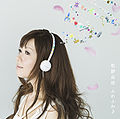 Makino Yui - Fuwa Fuwa CD.jpg