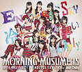 Morning Musume - ENDLESS SKY Reg C.jpg