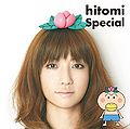 SpecialHitomi.jpg