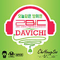 Cho Young Soo All Star - 2BiC & Davichi.jpg