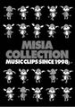 MISIA MUSICCLIPSDVDReg.jpg