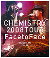 CHEMISTRY2008TOURBD.jpg