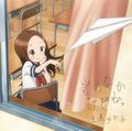 Ohara Yuiko - Iwanai Kedo ne (anime ed).jpg