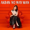 AKB48 - NO WAY MAN Theater.jpg