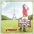 Horie Yui - BEST ALBUM rg.jpg