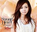 Mai Kuraki - Strong Heart New Cover 1.jpg