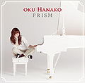 Oku Hanako - Prism reg.jpg