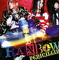 PENICILLIN - rainbow limB.jpg