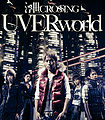UVERworld - Ukiyo CROSSING CD.jpg