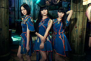 Perfume - Cling Cling promo.jpg