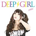 DEEP GIRL - Deep Girl Mashiro ed.jpg