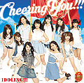 Idoling!!! - Cheering You lim A.jpg