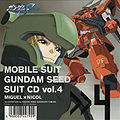 Gundam SEED SUIT CD vol.4.jpg