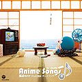 Terebi Asahi Anime Song -Silver-.jpg