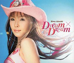 Dream x Dream - generasia