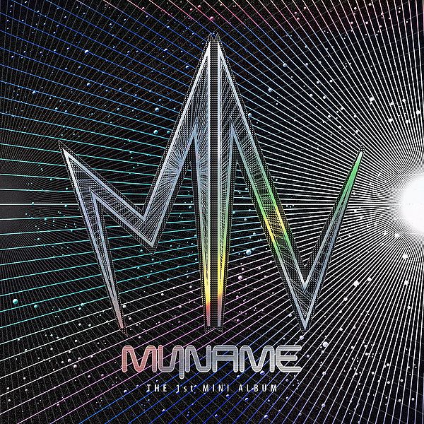 File:MYNAME 1st Mini Album.jpg