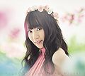 Mizuki Nana - Angel Blossom lim B.jpg