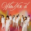 TWICE - With YOU-th.jpg