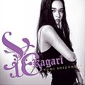 Hana Kagari (album).jpg