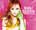 Rule Sparkle JacketA.jpg