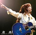 Nakajima Miyuki - Utatabi -Nakajima Miyuki Concert Tour 2007- CD.jpg