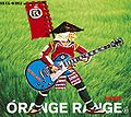 ORANGE RANGEUN ROCK STAR.jpg