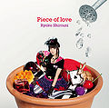 Shintani Ryoko - Piece of love.jpg