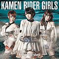 KAMEN RIDER GIRLS - Break the shell C.jpg