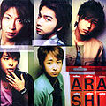 Arashi one limited.jpg