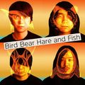 Bird Bear Hare and Fish - Page Tsugi ni Hi.jpg