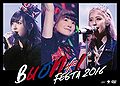Buono! Festa 2016 DVD.jpg