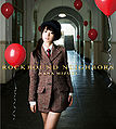 Mizuki Nana - ROCKBOUND NEIGHBORS CDDVD.jpg