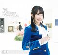 Mizuki Nana - The Museum III (CD+DVD).jpg