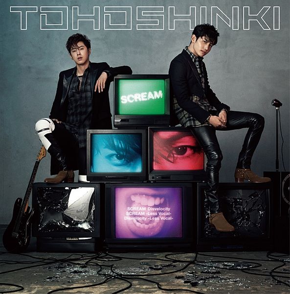 File:Tohoshinki - SCREAM (CD+DVD).jpg