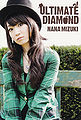 Mizuki Nana - ULTIMATE DIAMOND Promo.jpg