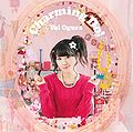Ogura Yui - Charming Do! LTD.jpg