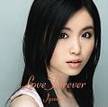 JYONGRI - Love Forever CDDVD.jpg