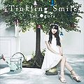Ogura Yui - Tinkling Smile RG.jpg