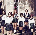 T-ara - Gossip Girls (Pearl Edition).jpg