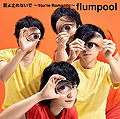 flumpool - Natsu yo Tomenaide reg.jpg