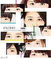 ANGERME - Starting Live Tour Special Blu-ray.jpg