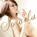 Sowelu - Love & I CDOnly.jpg
