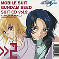 Gundam SEED SUIT CD vol.2.jpg