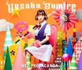 Uesaka Sumire - NEO PROPAGANDA lim A.jpg