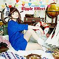 Luna Haruna - Ripple Effect (Limited Edition).jpg