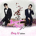 I Need Romance 2012 OST Part.1.jpg