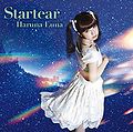 Luna Haruna - Startear (Regular Edition (CD Only)).jpg