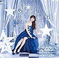 Tomatsu Haruka - Best Selection starlight RG.jpg