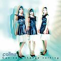 callme - Can not change nothing A.jpg