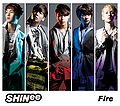 Fire SHINee Limited.jpg